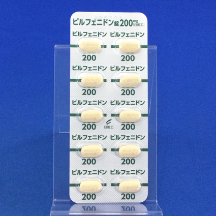 ピルフェニドン錠２００ｍｇ「日医工」