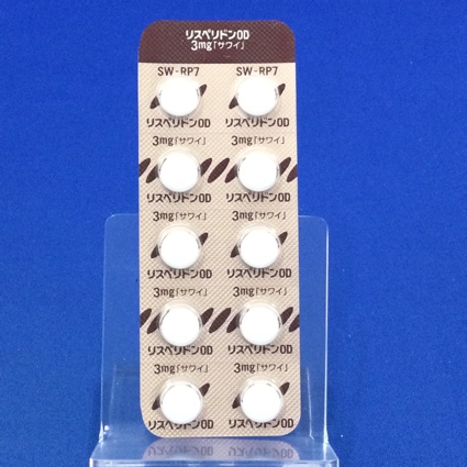 リスペリドンＯＤ錠３ｍｇ「サワイ」