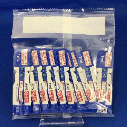 リスパダール内用液１ｍｇ／ｍＬ