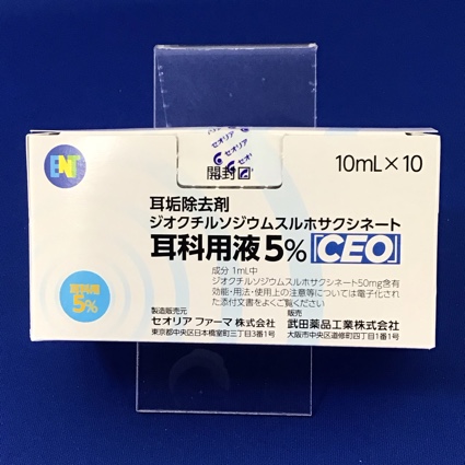 ジオクチルソジウムスルホサクシネート耳科用液5%「CEO」