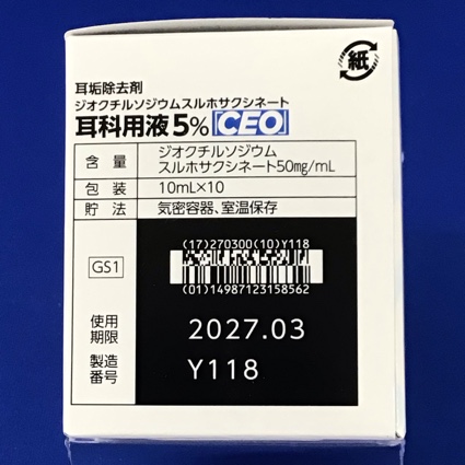 ジオクチルソジウムスルホサクシネート耳科用液５％「ＣＥＯ」