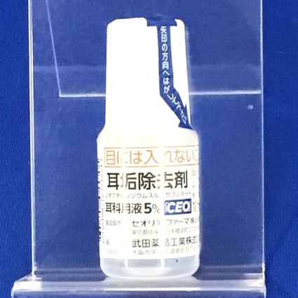 ジオクチルソジウムスルホサクシネート耳科用液５％「ＣＥＯ」