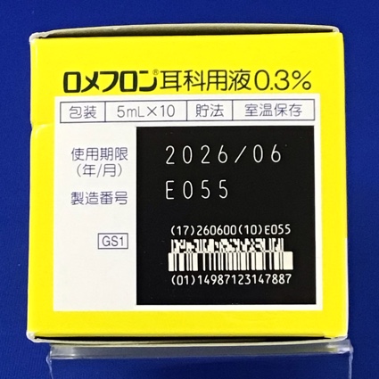 ロメフロン耳科用液０．３％