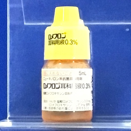 ロメフロン耳科用液０．３％