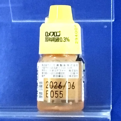 ロメフロン耳科用液０．３％