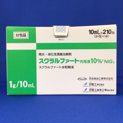 スクラルファート内用液１０％「ＮＩＧ」