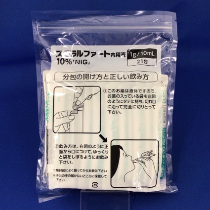 スクラルファート内用液１０％「ＮＩＧ」