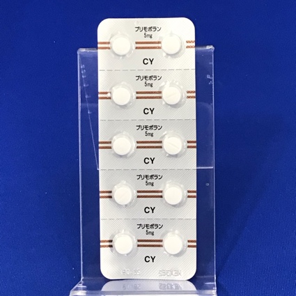 プリモボラン錠５ｍｇ
