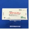 ユリノーム錠２５ｍｇ