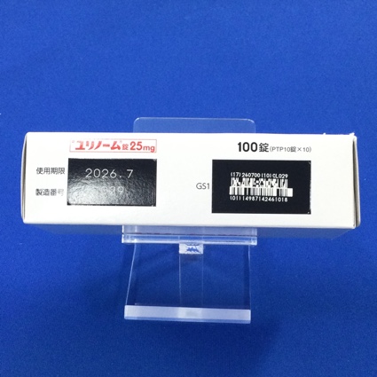 ユリノーム錠２５ｍｇ