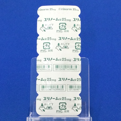 ユリノーム錠２５ｍｇ