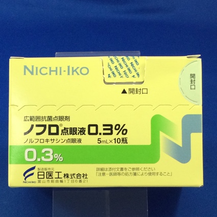 ノフロ点眼液0.3%