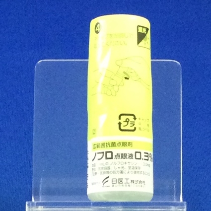 ノフロ点眼液０．３％