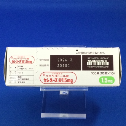 セレネース錠１．５ｍｇ