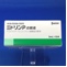 ミドリンＰ点眼液