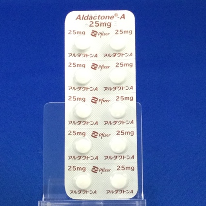 アルダクトンＡ錠２５ｍｇ