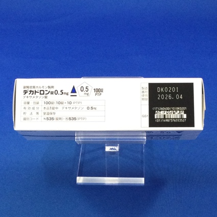 デカドロン錠０．５ｍｇ