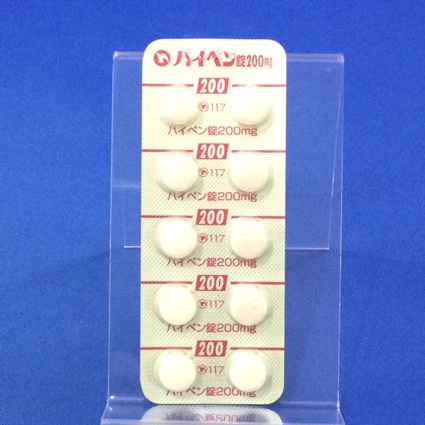 ハイペン錠２００ｍｇ