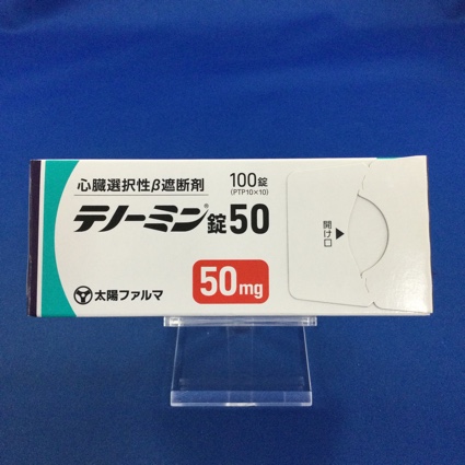 テノーミン錠５０