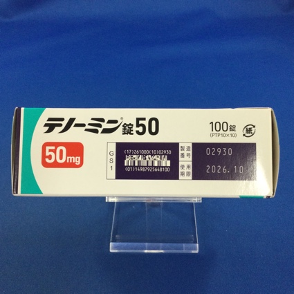 テノーミン錠５０