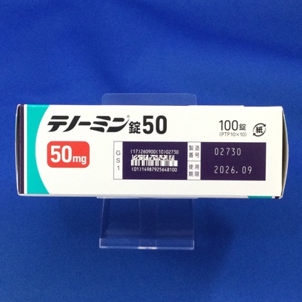テノーミン錠５０
