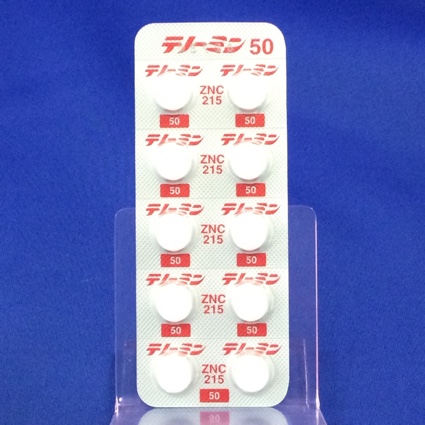 テノーミン錠５０