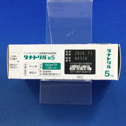 タナトリル錠５