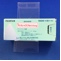 サノレックス錠０．５ｍｇ【向3】