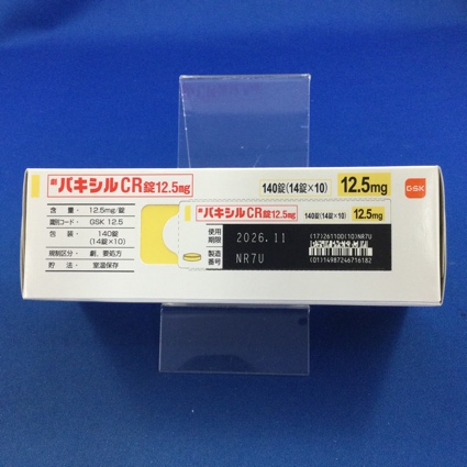 パキシルＣＲ錠１２．５ｍｇ