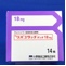 リバスタッチパッチ１８ｍｇ