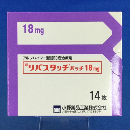 リバスタッチパッチ１８ｍｇ