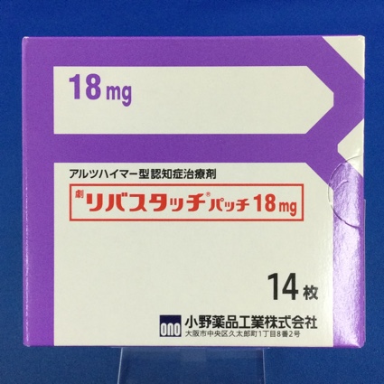 リバスタッチパッチ１８ｍｇ