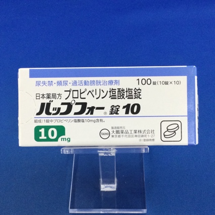 バップフォー錠１０