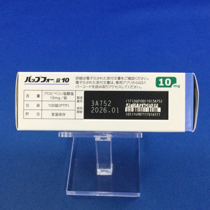 バップフォー錠１０