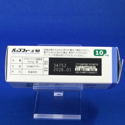 バップフォー錠１０
