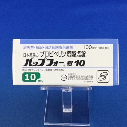 バップフォー錠１０