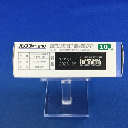 バップフォー錠１０