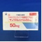 サンリズムカプセル５０ｍｇ