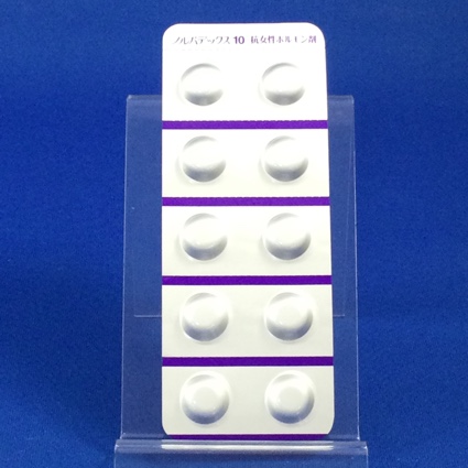 ノルバデックス錠１０ｍｇ
