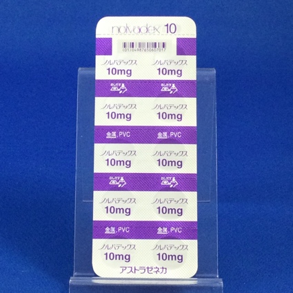 ノルバデックス錠１０ｍｇ
