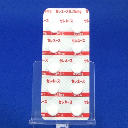 セレネース錠０．７５ｍｇ