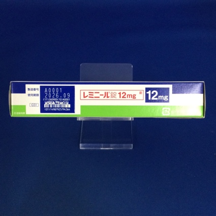 レミニール錠１２ｍｇ