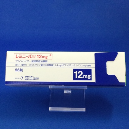 レミニール錠１２ｍｇ