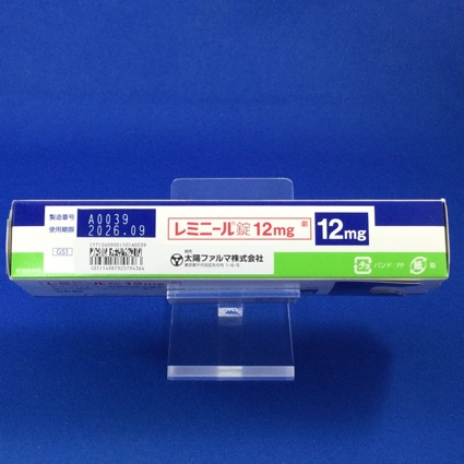 レミニール錠１２ｍｇ