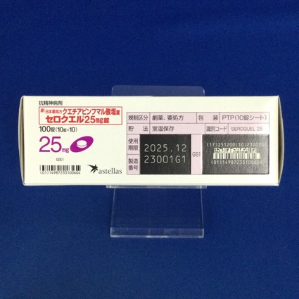 セロクエル２５ｍｇ錠