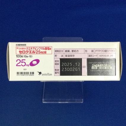 セロクエル２５ｍｇ錠