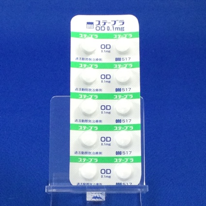 ステーブラＯＤ錠０．１ｍｇ