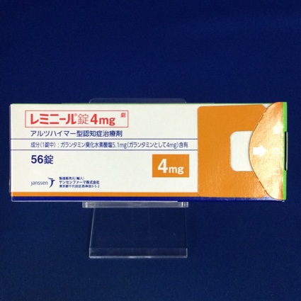 レミニール錠4mg