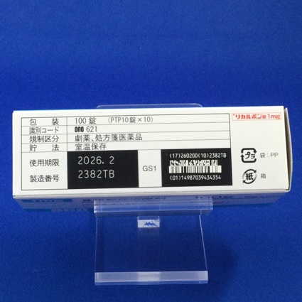 リカルボン錠１ｍｇ