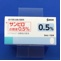 サンピロ点眼液０．５％